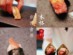 -本格(星光大道二期店)
