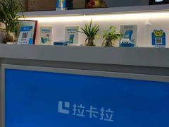 -深圳市南山赛格电子市场佳亨电脑展销部(时代骄子大厦店)