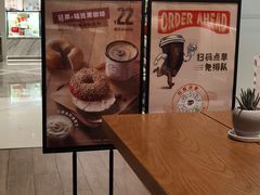 -Peet's Coffee皮爷咖啡(万象天地店)