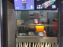 -正新鸡排·炸鸡烧烤(中原店)