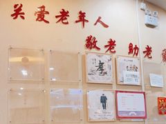 -京天红酒家(虎坊路店)