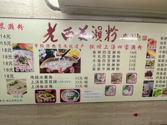 -玫瑰甜品(文明路店)
