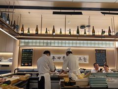 -鮨政·Omakase(万象城店)