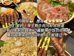 -百老汇美食街