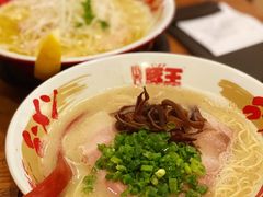 -豚王拉面(澳门银河店)