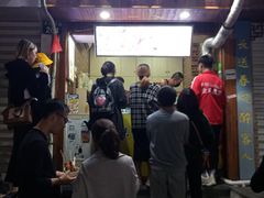 门面-金姐烤冷面(大沙泥街店)