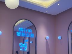 -小杨生煎(周浦万达店)