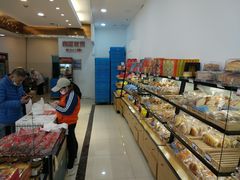 -长发西饼(临顿路店)