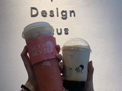 -喜茶(广州番禺奥园广场店)