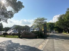 -厦门园林博览苑