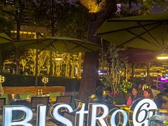 -Bistro 63 创意融合料理(广粤天地店)