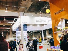 景点-东浩兰生上海世博展览馆