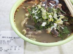 -阿叶羊杂碎(前进街店)