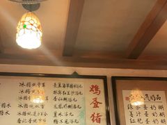 -玫瑰甜品(文明路店)