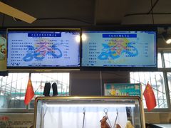 -苓记南京鸭血粉丝.皮肚面(县东巷店)