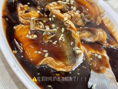 -天天旺(白傅路店)