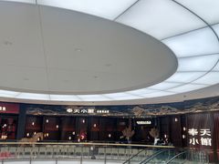 -奉天小馆·非遗东北菜(沈阳万象城店)