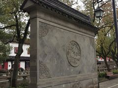 -安亭老街
