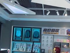 -松睿数码手机维修(东沙湖邻里中心店)