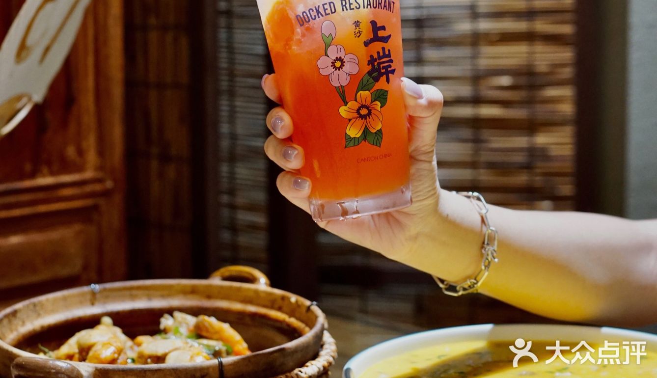 穿越民国时期场⛵️景赏味黄沙“上堓”人家的美味～
