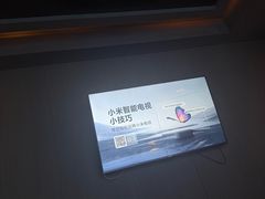 -星漾里•SPA•足道•按摩•养生(吕厝店)