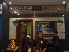 门面-东来顺饭庄(天坛店)