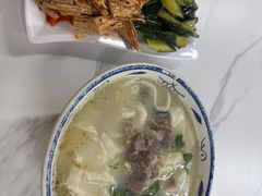 -帖老大羊肉汤烩面烧烤(康复后街总店)
