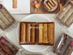 -皇玥(尖沙咀店)