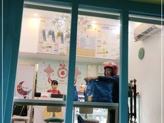 门面-六伴夏烘焙蛋糕·低糖动物奶油