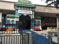 -旅顺留声机博物馆