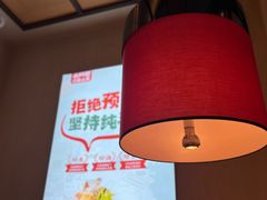-老阿爸鲜鱼土菜(园区永旺店)