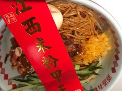 -味福记·江西小炒·南昌小吃(青山湖万达店)