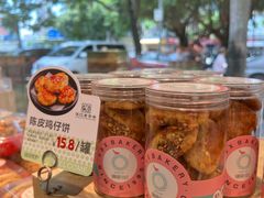 -康欣面包生日蛋糕(幸福店)