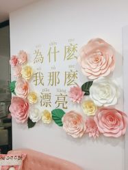 -Lab Season惜辰颜究社