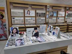 -标准眼镜·蔡司官方授权店(塘沽远洋未来汇店)