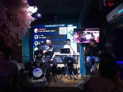 -好久不见网红乐队酒吧(鼓浪屿海底世界店)