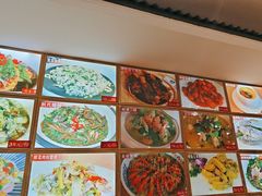 -顾家土菜館