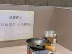 -芭菲盛宴·环球美食(锦城万达广场店)