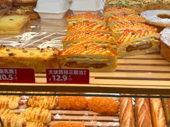 -味多美蛋糕(潘家园店)