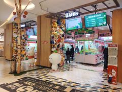 -LLJ夹机占(清河万象汇店)