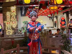 -矮板凳老火锅(宽窄巷子店)