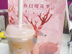 -瑞幸咖啡(国际珠宝交易中心店)