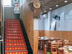 -下梅人家土菜馆(历史文化餐厅度假区店)