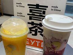 -喜茶(东莞汇一城店)