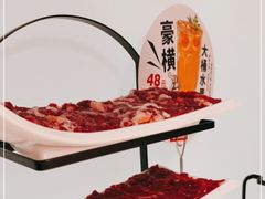 -左庭右院鲜牛肉火锅(环球港店)