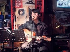 -南京天堂隔壁酒吧