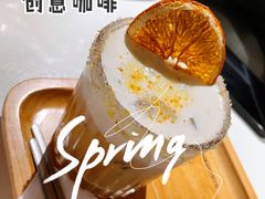 -sugarman espresso素饮糖人高新咖啡工厂