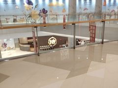 -小吊梨汤·北京菜·烤鸭(清河万象汇店)