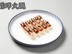 -七彩云南大酒楼(月坛店)