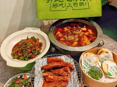 -奔跑吧陕菜·盛世长安(民乐园万达店)